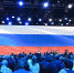 12.04.2024 | 11 апреля на выставке «Россия» состоялось торжественное празднование 375-летия отрасли ЖКХ - Гостехнадзор Тверской области