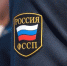 Должник в Твери не захотел отрабатывать 80 часов и быстро выплатил штрафы ГИБДД более 100 тысяч рублей - Газета Вся Тверь