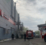 В Твери горит торгово-развлекательный центр «Слава» - Газета Вся Тверь