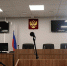 Владимир Путин назначил в Тверской области федеральных судей - ГТРК