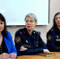 Сотрудники УФСИН России по Тверской области приняли участие в IV Международном научном студенческом форуме 2024 - УФСИН