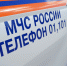 В Калининском округе из-за пожара получили повреждения два автомобиля - Тверские ведомости