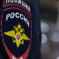 SHOT: в Тверской области забеременела 15-летняя школьница - ТИА