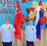 Этих дней не смолкнет слава! - Газета Старицкий Вестник