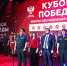 Тверские росгвардейцы участвуют в чемпионате по боксу «Кубок Победы» - Росгвардия