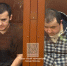 Басманный суд продлил арест тверских пособников террористов, устроивших резню в «Крокус Сити» - Тверские ведомости