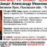 В Тверской области ищут дедушку, который уехал на машине - ТИА