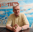 Тверской козел. Прошлое, настоящее, будущее - Газета Вся Тверь