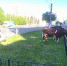 Фото: Екатерина Петрова (Малахова) - ГТРК