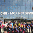 Сотрудники следственного управления Следственного комитета поздравили воспитанников кадетской роты с последним звонком - Следственный комитет