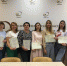 Сотрудники Тверской лаборатории и Ярославского отделения повысили свою квалификацию в области современных методов органолептического анализа - Тверская МВЛ