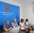 2024-04-17 1 - КСП Законодательного Собрания