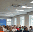 Заместитель руководителя Тверского УФАС Елена Ключникова осветила основные вопросы административной ответственности в сфере закупок - УФАС