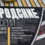 Приглашаем посетить выставки в музейно-выставочном центре им. Л. Чайкиной в июне-июле - Дом народного творчества