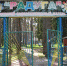 JW_PLG_SIG_CLICK_TO_ENLARGE_IMAGE 1.jpg - Управление образования