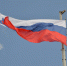 Афиша мероприятий в Твери на День России 12 июня - Тверские ведомости