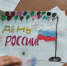 ТИК Калининского округа снова посетила школьные лагеря - Калининский район
