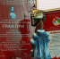 Поздравляем! - Дом народного творчества