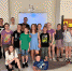 24.06.2024 |  В пришкольных лагерях Твери проходят «Уроки цифры» - Правительство области