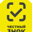 Методические рекомендации по ведению учета в системе цифровой маркировки «Честный ЗНАК» розничной реализации пива и пивных напитков - Министерство энергетики и ЖКХ