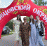 01.07.2024 | В Тверской области на фестивале «Душа России» выступили известные российские исполнители, а на Фестивале каши определены лучшие кашевары - Министерство энергетики и ЖКХ