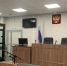 Жителю Тверской области вынесли приговор за убийство женщины и маленькой девочки - ТИА