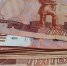 В Тверской области директор МУПа растратил 74 тыс. рублей на свою машину - Газета Вся Тверь