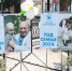 05.07.2024 | В Твери открылись уникальная экспозиция монет России «Путешествие в детство» и выставка живописи «Разговор с другом» - Гостехнадзор Тверской области