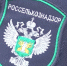 Россельхознадзор проводит совещания с представителями муниципального земконтроля в Тверской области - Афанасий-биржа