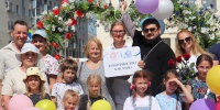 08.07.2024 | Парад семей, вручение медалей за супружеское долголетие, праздничный концерт: в Тверской области отмечают День семьи, любви и верности - Министерство энергетики и ЖКХ