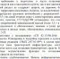В ГИБДД прокомментировали ситуацию с очередями из тягачей и мусором в Конакове - ТИА