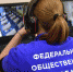 Разменяли второй десяток: умные видеокамеры «Ростелекома» более 10 лет наблюдают за ЕГЭ - Газета Старицкий Вестник