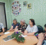 Решаем вместе - Общественная палата