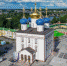 Установлены пониженные тарифы страховых взносов для традиционных конфессий - Тверская епархия