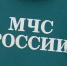 Экс-министра здравоохранения Тверской области назначили заместителем замминистра МЧС РФ - ГТРК