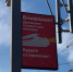 Тверичанину выплатили 400000 рублей за травму, которую он получил, прыгая с поезда - ТИА