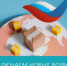 Информируем вас о возможности участия в специальной государственной программе «СДЕЛАНО В РОССИИ» и новых возможностях для развития бизнеса - ТПП