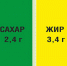 3693727e71d443faa1055f82f2d1a0c4 (1) (2).jpg - Роспотребнадзор