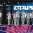 Благодарим за праздник! - Газета Старицкий Вестник