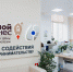 15.08.2024 | Сумма поручительств, предоставленных бизнесу Тверской области с начала 2024 года, достигла более 1,1 млрд рублей - Министерство энергетики и ЖКХ