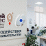 Бизнес Тверской области получил поручительства на сумму более 1,1 млрд рублей - ТИА