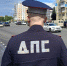 В Твери на выходных водителей ждет «Контроль трезвости» - Афанасий-биржа