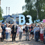 Тверскому вагоностроительному заводу 126 лет! - PanoramaPro.Ru