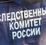 В Твери 87-летний мужчина скончался в пансионате от химического ожога - ТИА