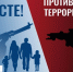 Изображение для материала:
	3 сентября - Уполномоченный по правам человека