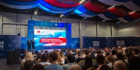 03.09.2024 | Молодежь, жители Тверской области стали участниками мероприятий в память о жертвах Беслана в День солидарности в борьбе с терроризмом - Министерство Образования