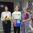 04.09.24j.jpg - Избирательная комиссия