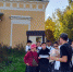 Дорогами неизвестного плана города Старицы XVIII века. - Газета Старицкий Вестник