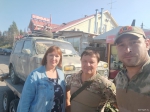 Тыл - фронту!