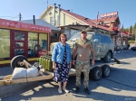 Тыл - фронту!
